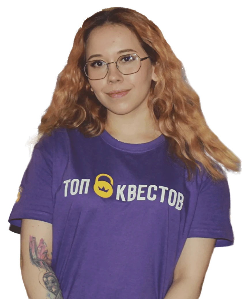 Кристина Егина