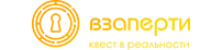 Логотип компании «Взаперти»