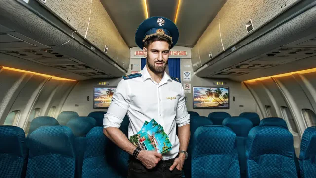 Квест «Воздушный плен»